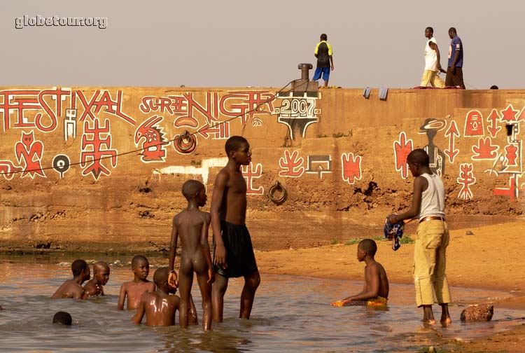 Mali, Segou