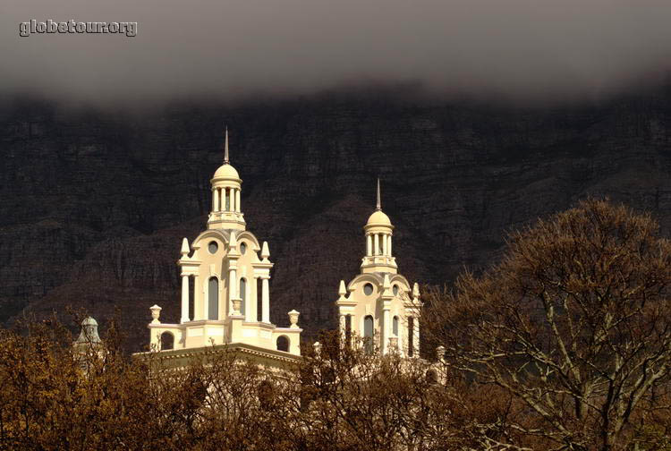 South Africa, Cape Town, Botanical Company's Gardens