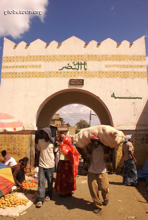 Ethiopia, Harar