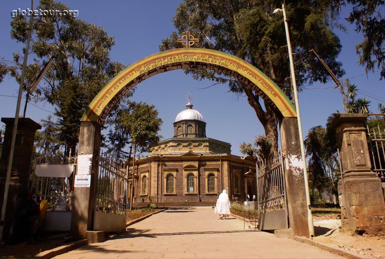 Ethiopia, Addis Abeba, St George Catedral