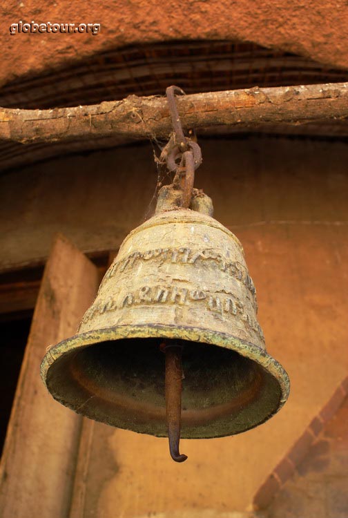 Ethiopia, Lake Tana, Kebran Gabriel monastery