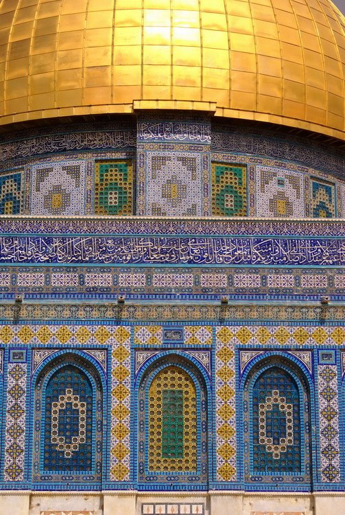 Israel, Jerusalem, Dome of the Rock