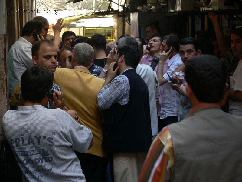 Istanbul, grand bazaar, money subasta