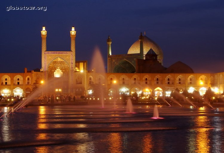 Iran, Esfahan, Imam square