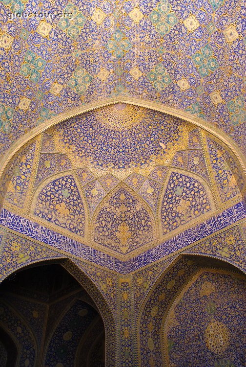 Iran, Esfahan, imam mosque