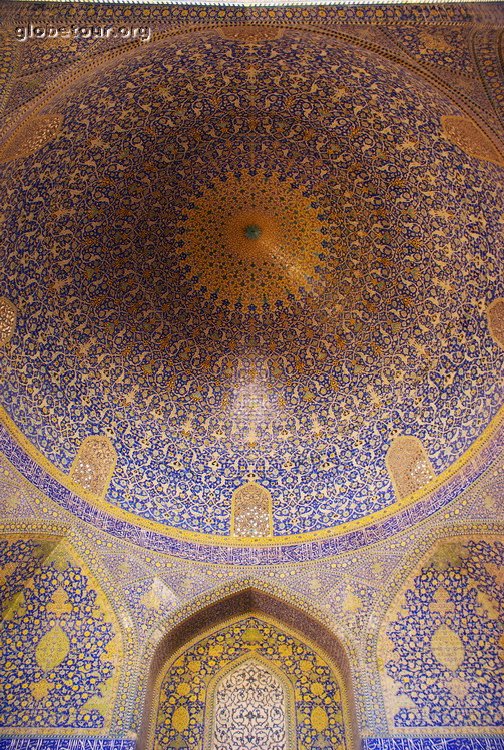 Iran, Esfahan, imam mosque