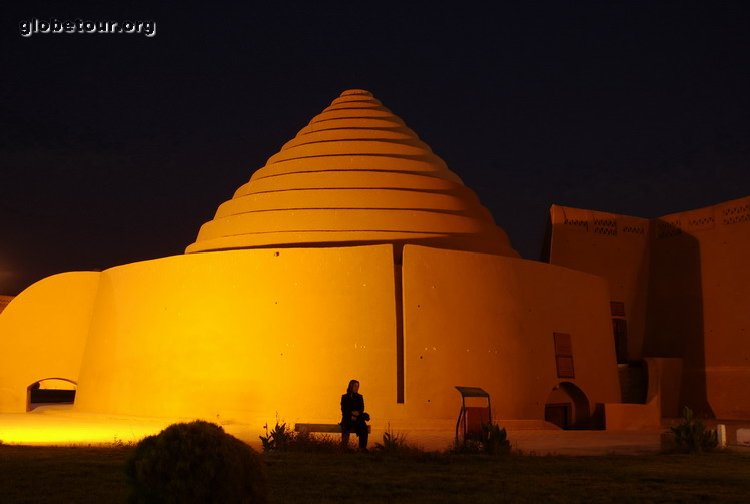 Iran, Kerman, ice keeping.