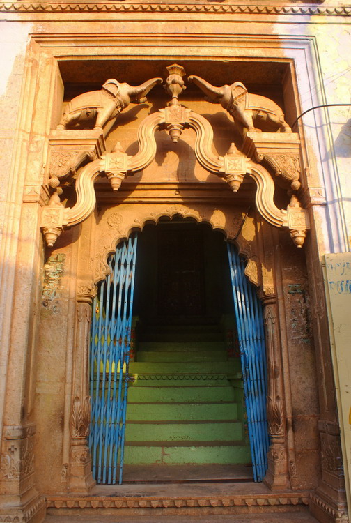 India, Bundi