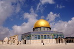 Israel,+Jerusalem,+Dome+of+the+Rock