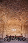 Iran,+Mosque+in+Qazvin