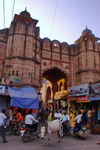 India,+Bundi