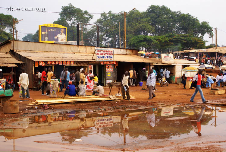 Camerun, N?Gaoundr,  estacin de tren